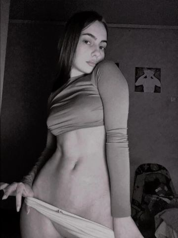 Розалия